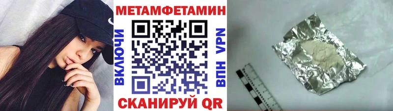АМФ 97% Абакан