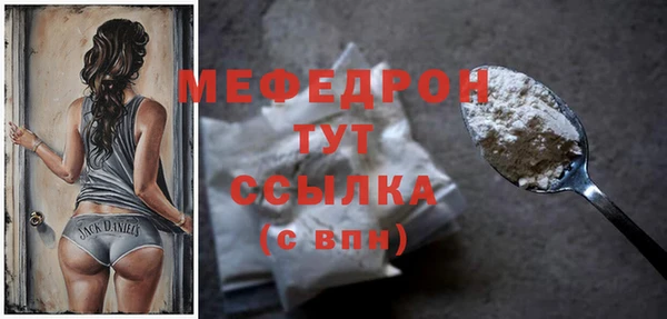 кокаин колумбия Михайловск
