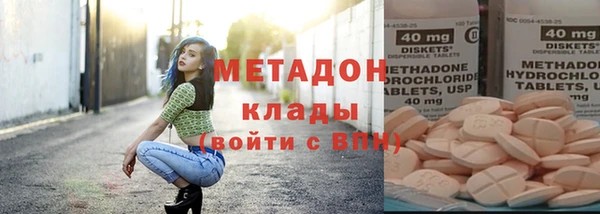 гидропоника Михайловка