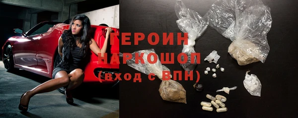 MDMA Михайлов