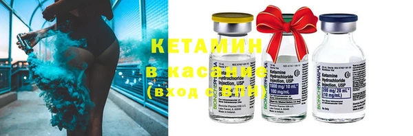 молекула духа Мегион