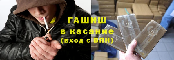 гидропоника Михайловка