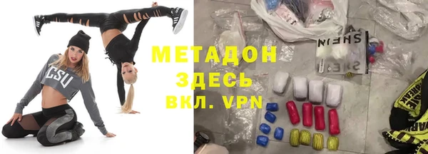 соль курить ск Медвежьегорск