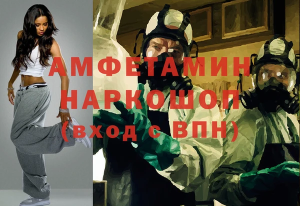 гидропоника Михайловка