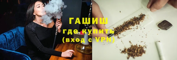 соль курить ск Медвежьегорск
