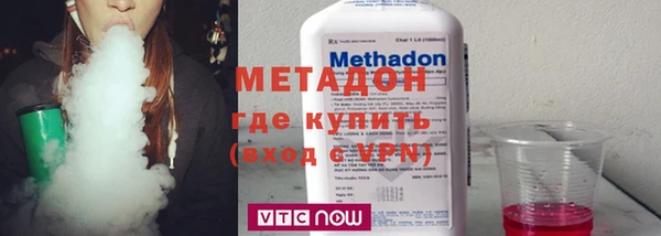 гидропоника Михайловка