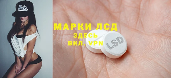 соль курить ск Медвежьегорск
