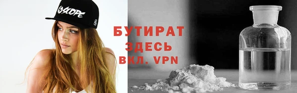 соль курить ск Медвежьегорск