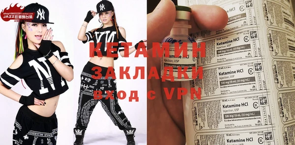 гидропоника Михайловка