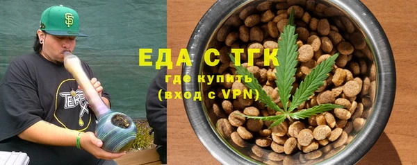 MDMA Михайлов