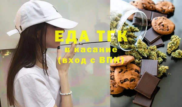 гидропоника Михайловка