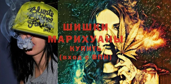дурь Медногорск