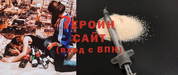 кокаин колумбия Михайловск