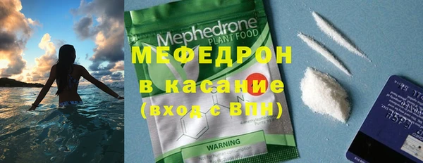 кокаин колумбия Михайловск