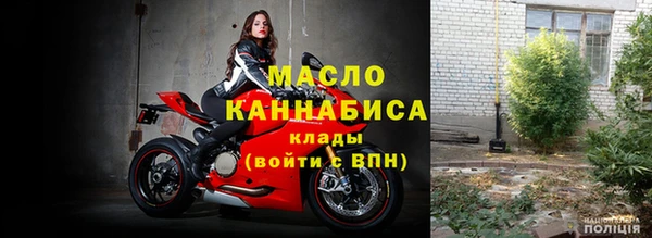 кокаин колумбия Михайловск