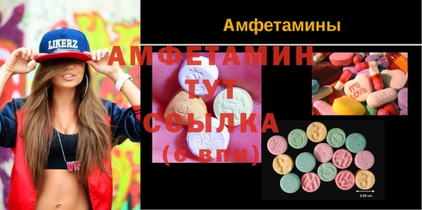 кокаин колумбия Михайловск