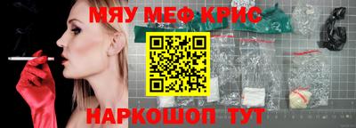 твердый Азнакаево
