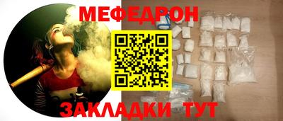 твердый Азнакаево