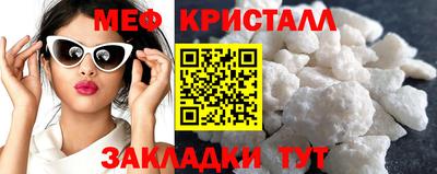 ALPHA PVP Абакан