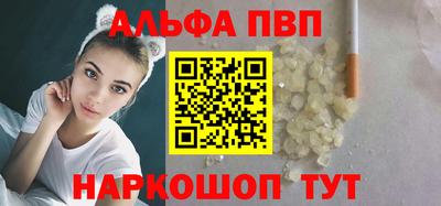 твердый Азнакаево