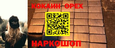 твердый Азнакаево