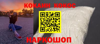 тгк Азнакаево