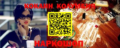 твердый Азнакаево