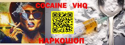 твердый Азнакаево
