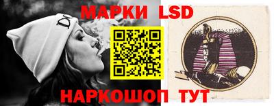 шишки Абинск