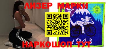 ALPHA PVP Абакан