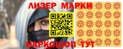 твердый Азнакаево