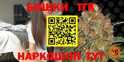 твердый Азнакаево