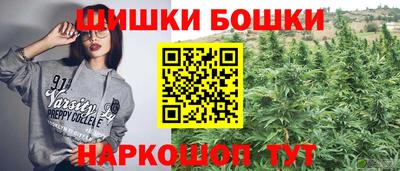 твердый Азнакаево