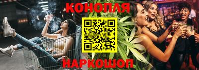 ALPHA PVP Абакан