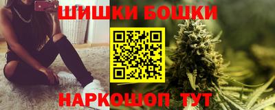 ALPHA PVP Абакан