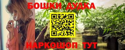 синтетический гашиш Абакан