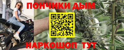 твердый Азнакаево
