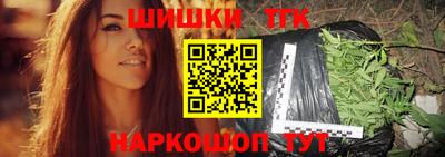 ALPHA PVP Абакан