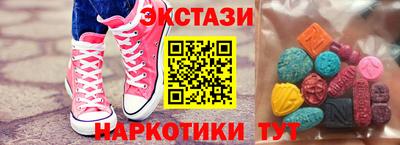 твердый Азнакаево