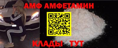 тгк Азнакаево