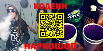 твердый Азнакаево
