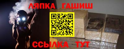 твердый Азнакаево