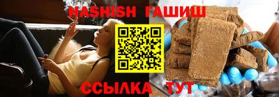твердый Азнакаево