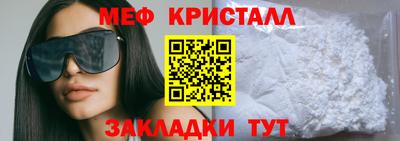 твердый Азнакаево