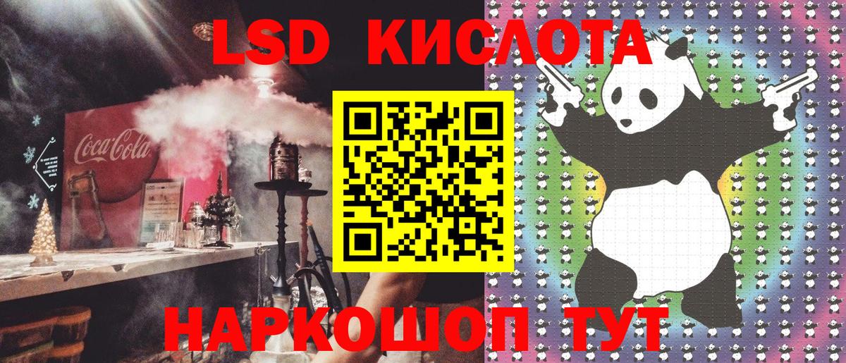 Марки N-bome 1,5мг  Вход с VPN  цены наркотик  Марки N-bome 1,5мг  Абакан 